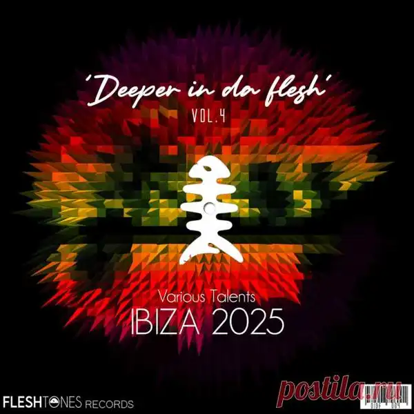 Deeper in da flesh ibiza 2025 (fleshtones)