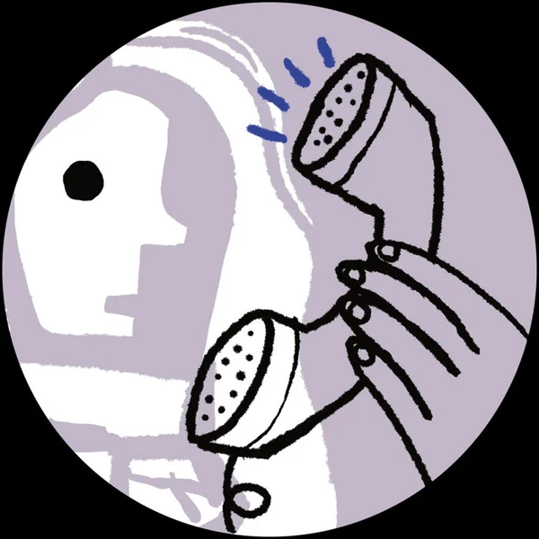 Nathan homan mathijs smit self calling ep (beau brummel)