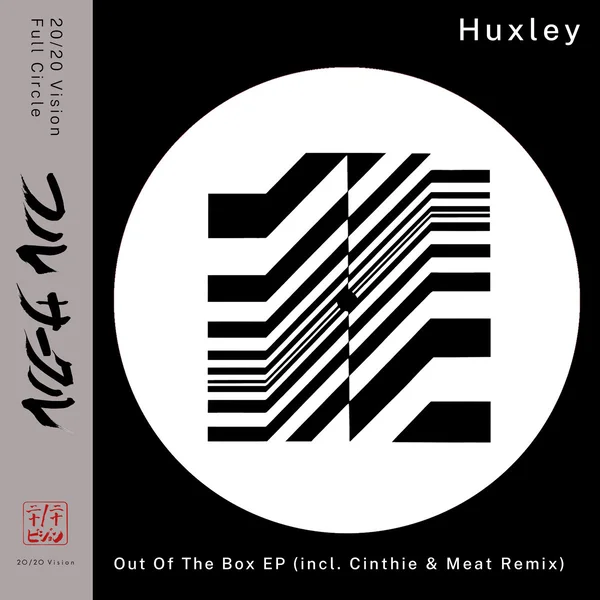 Huxley out of the box ep (2020 vision recordings)