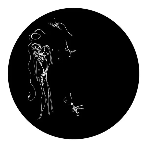 Those guys from athens triple double ep (b2 recordings)